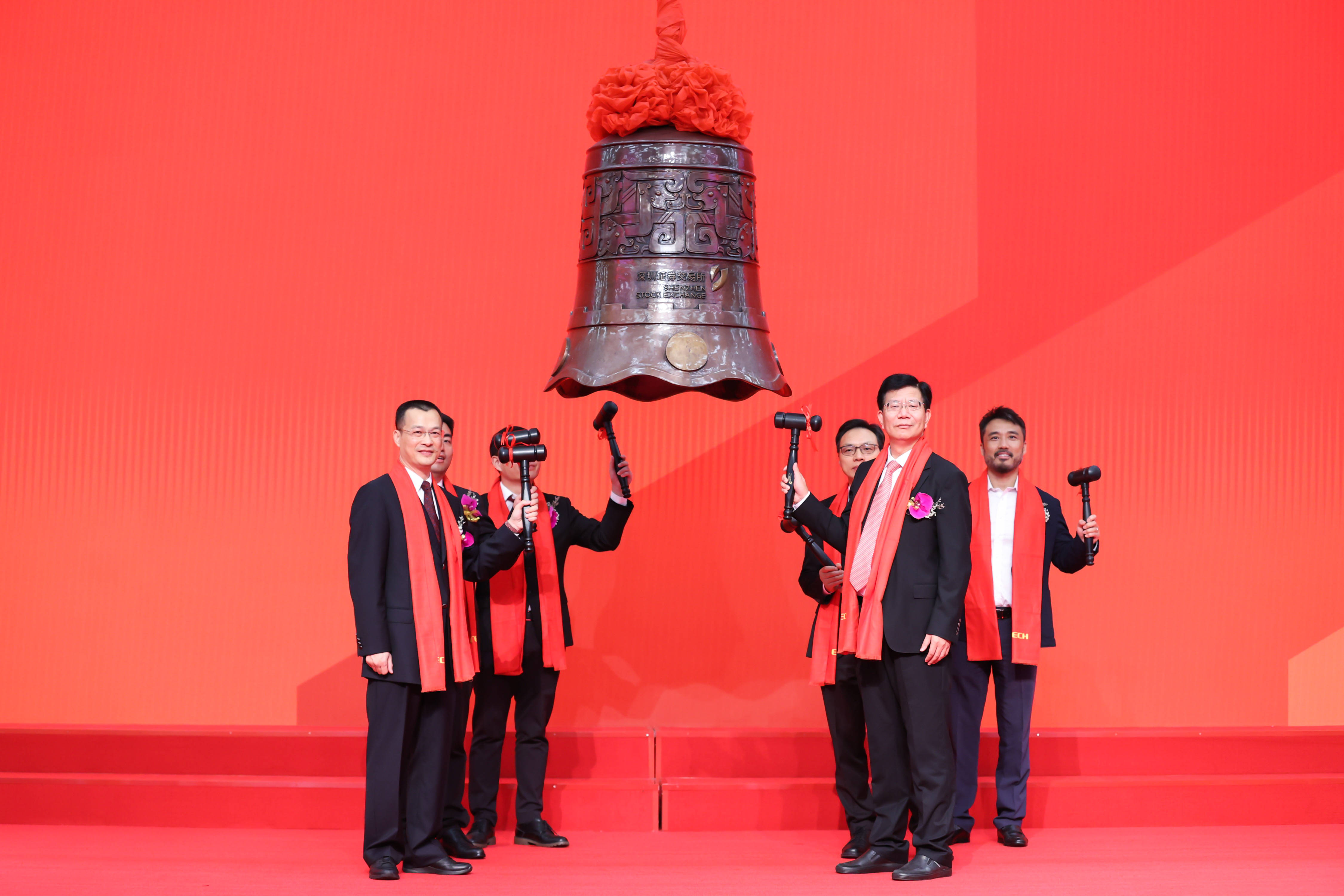 林芝市精准互联网创业板上市(精准互联网创业板上市企业)
