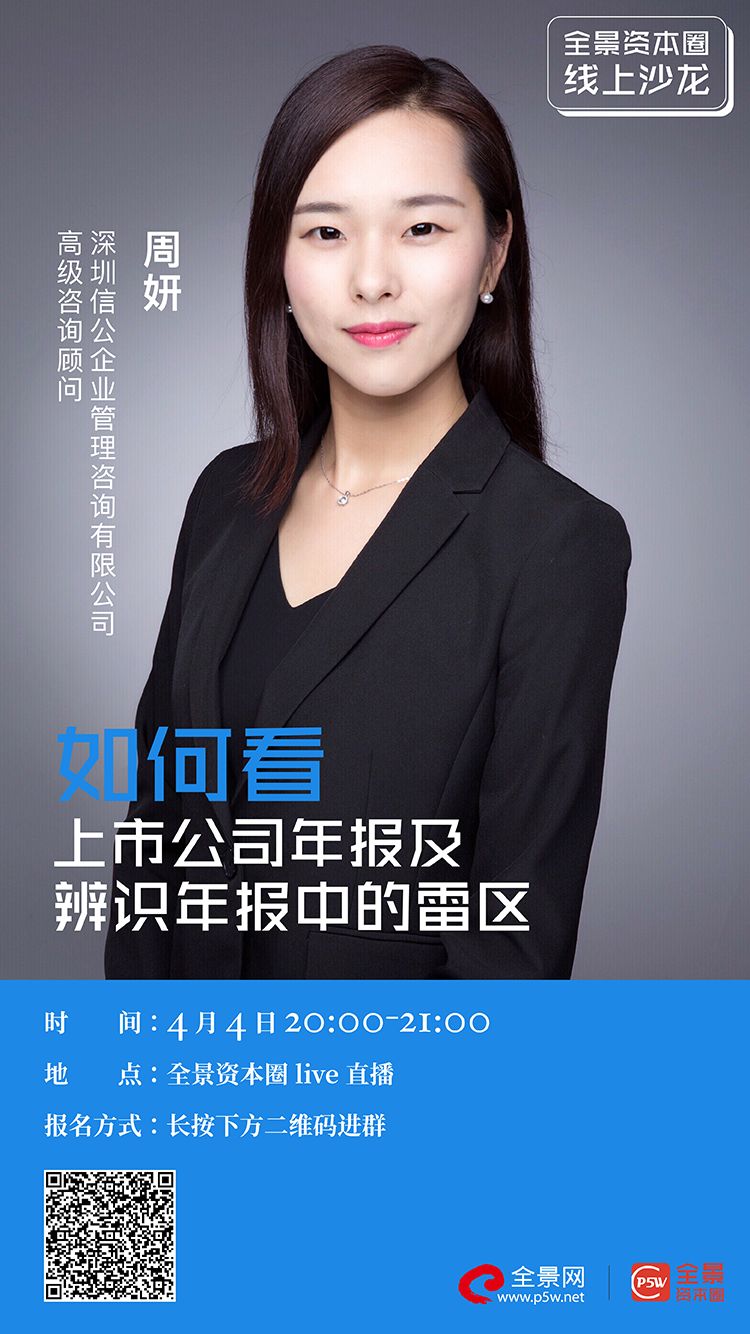 林芝市IPO被否最佳实践(ipo被否后多久能再申请)