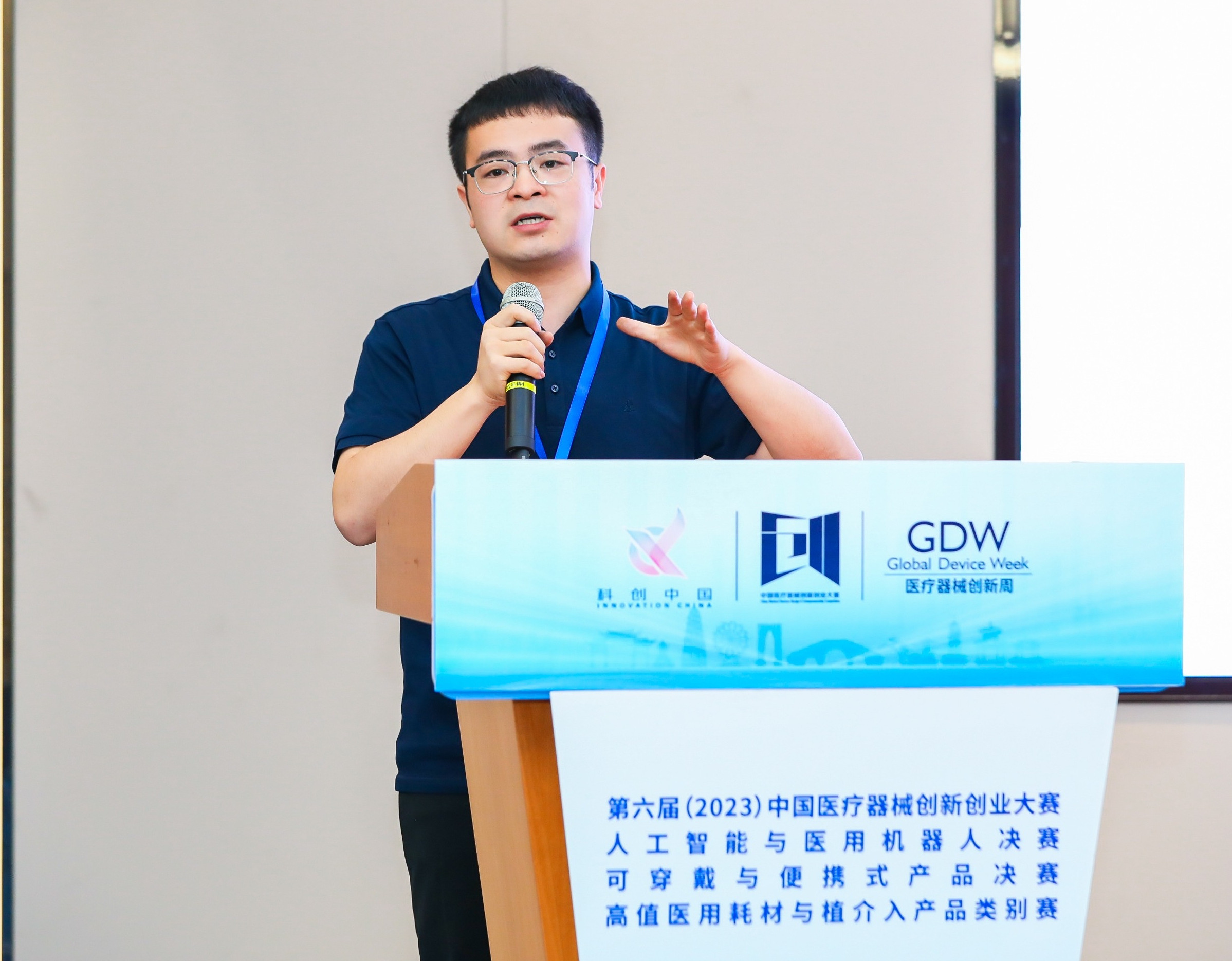 林芝市股权激励专家(国内股权激励知名专家)