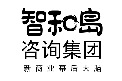 林芝市消费品企业战略资本咨询(2021年消费行业投资策略)