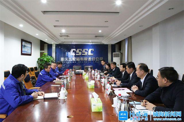林芝市重庆资源对接(重庆资源交易中心)