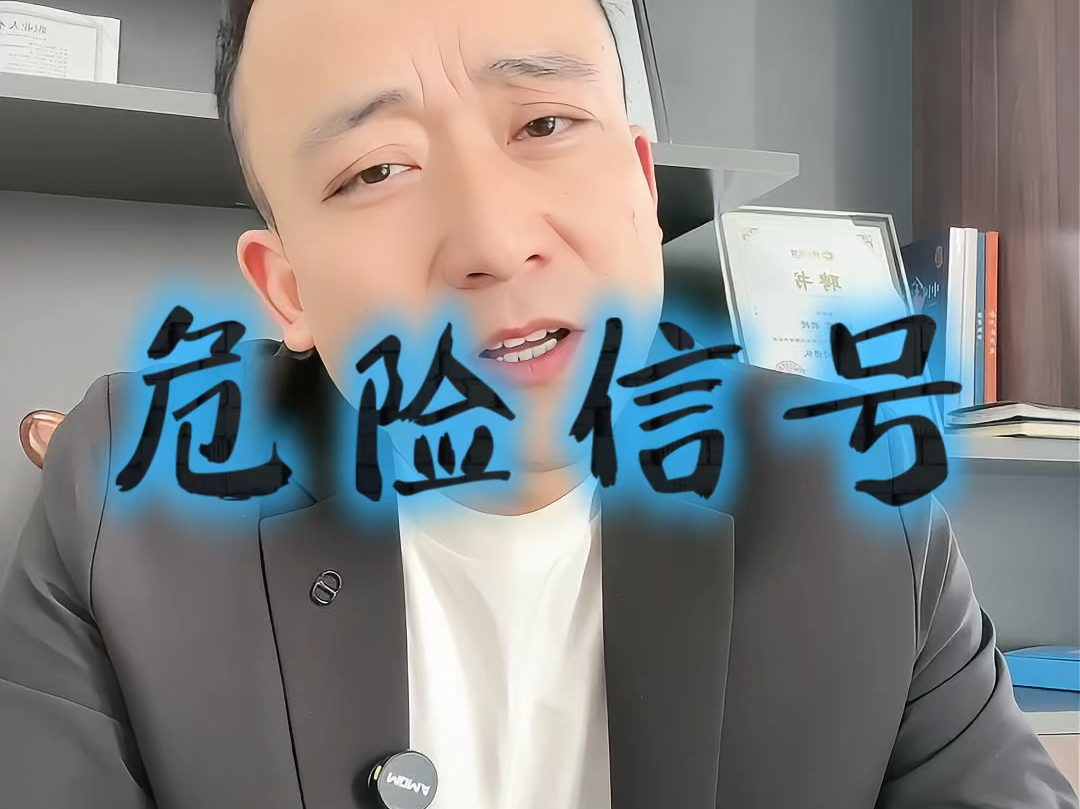 林芝市石家庄现金流管理(现金流管理是什么意思)