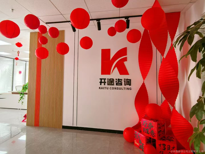 林芝市全链条教育战略咨询(全链条教育战略咨询是什么)