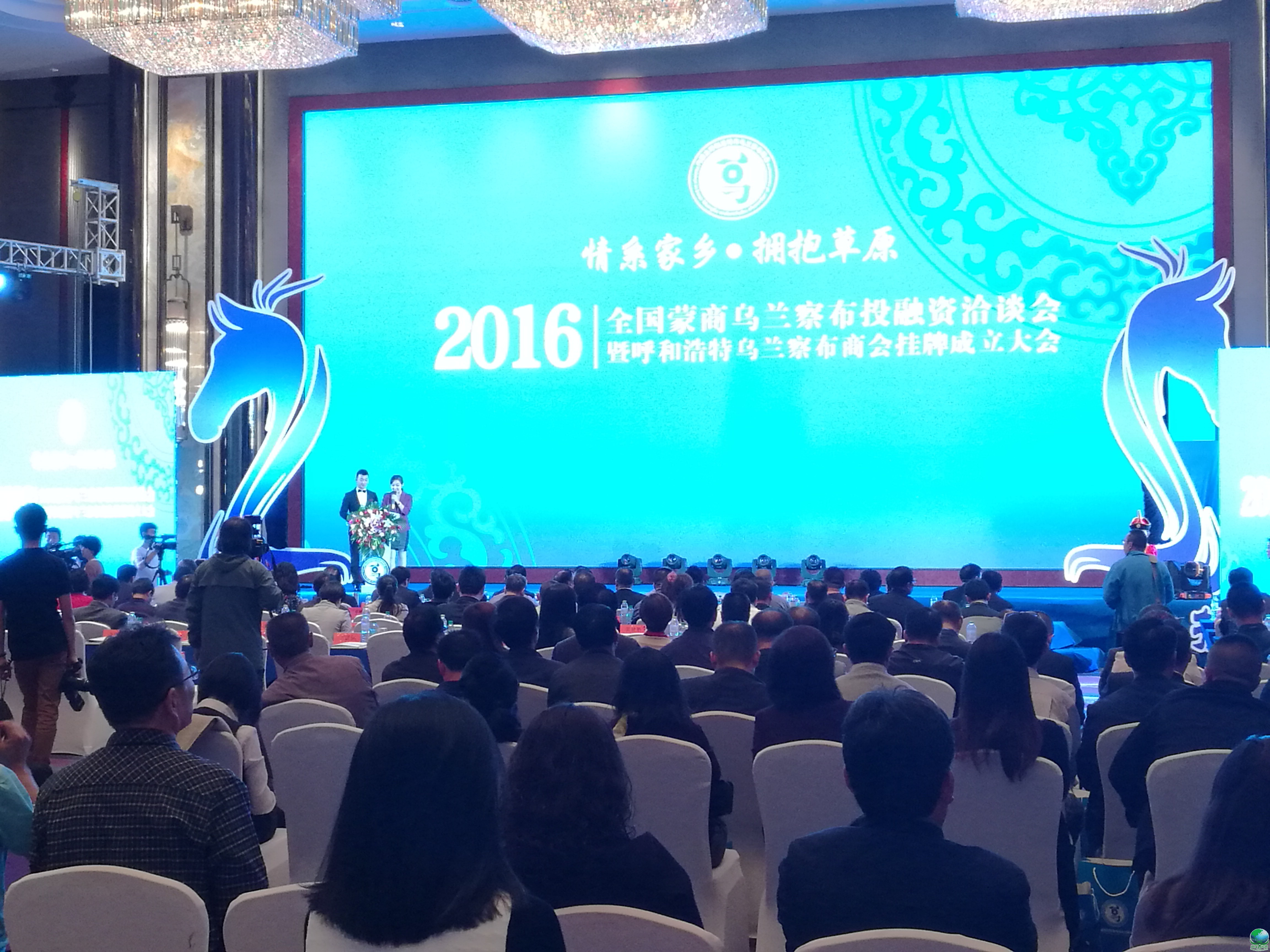 林芝市呼和浩特专业投融资服务(呼和浩特市投资有限责任公司)