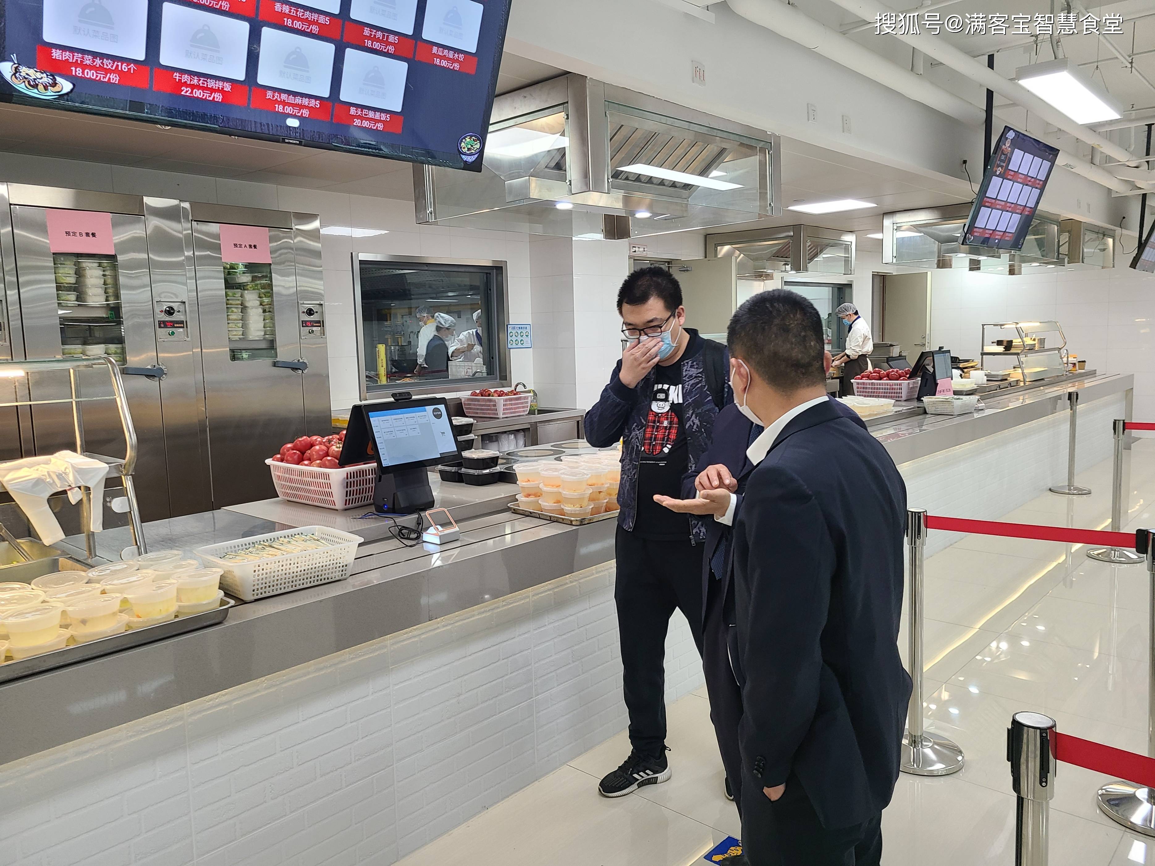 林芝市全场景食品尽职调查(全场景食品尽职调查方案)