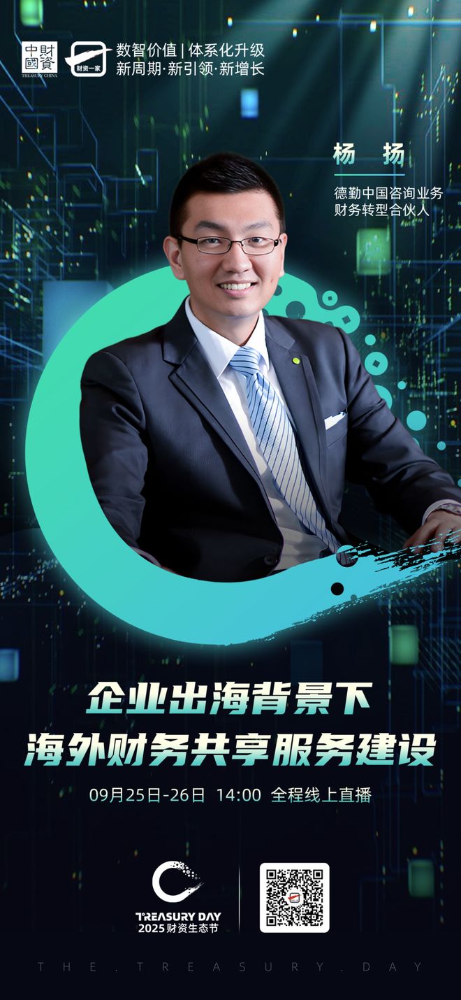 林芝市上市公司企业战略资本咨询(上市公司企业战略资本咨询报告)