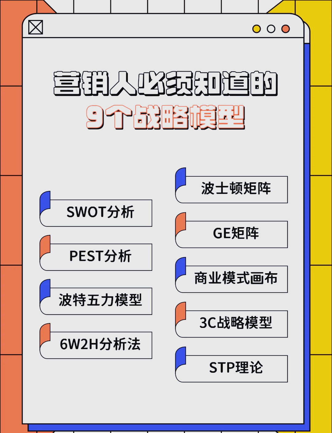 林芝市稳健饮料竞争分析(稳健饮料竞争分析报告)