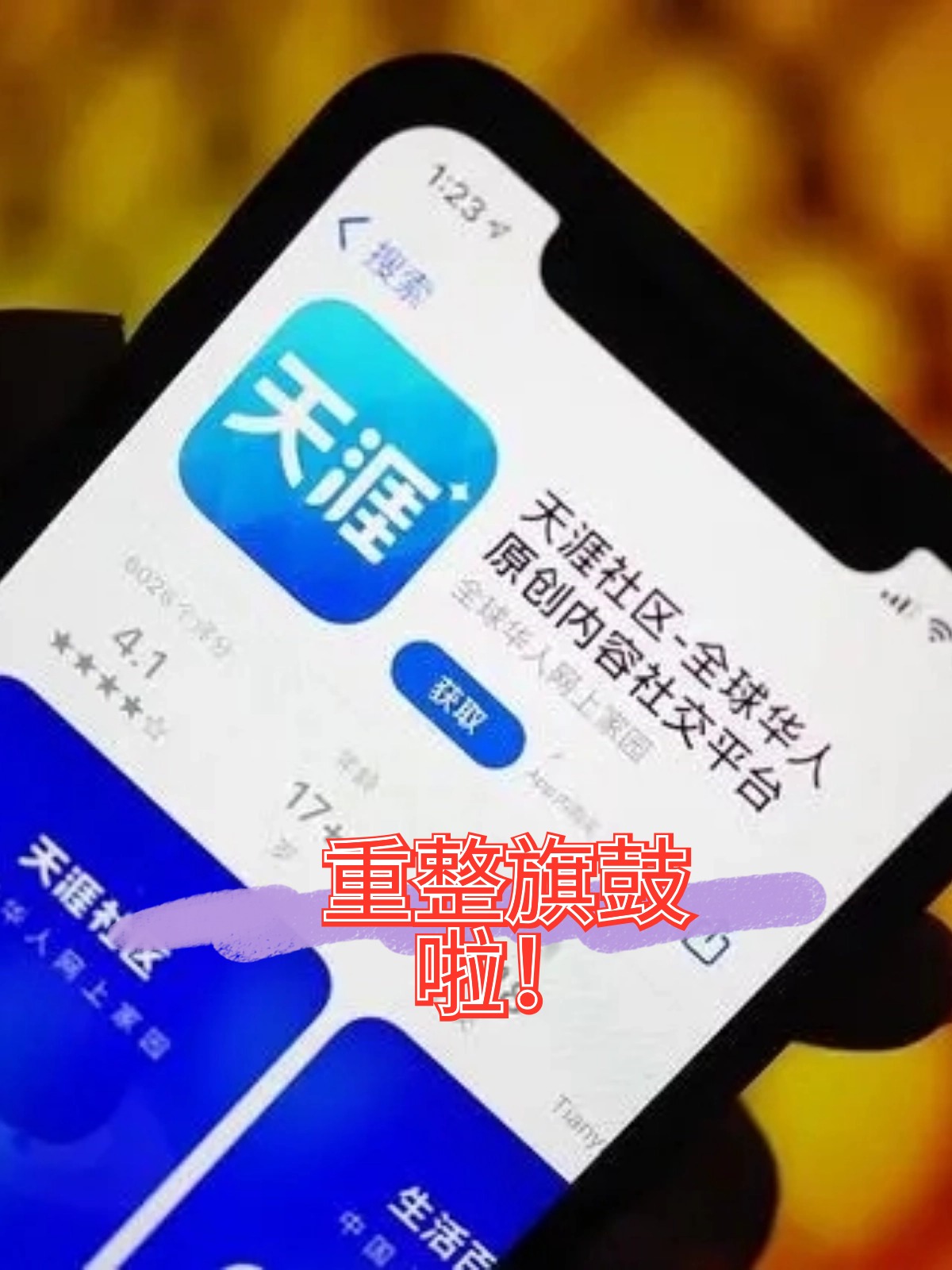 林芝市酒店企业债务重组(酒店行业资产负债率多少合适)