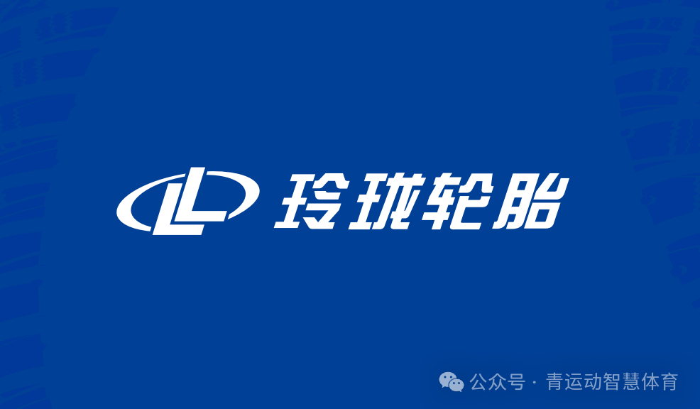林芝市体育主板上市(体育主板上市股票)