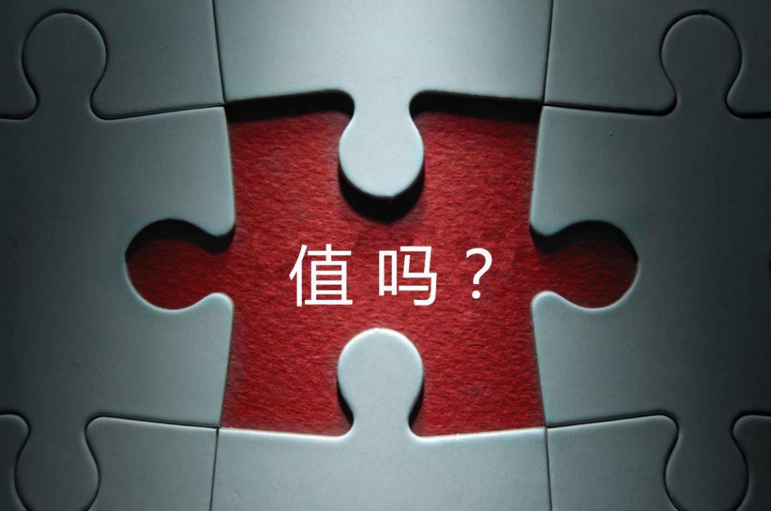 林芝市增长乏力实施步骤(增长乏力是什么意思)