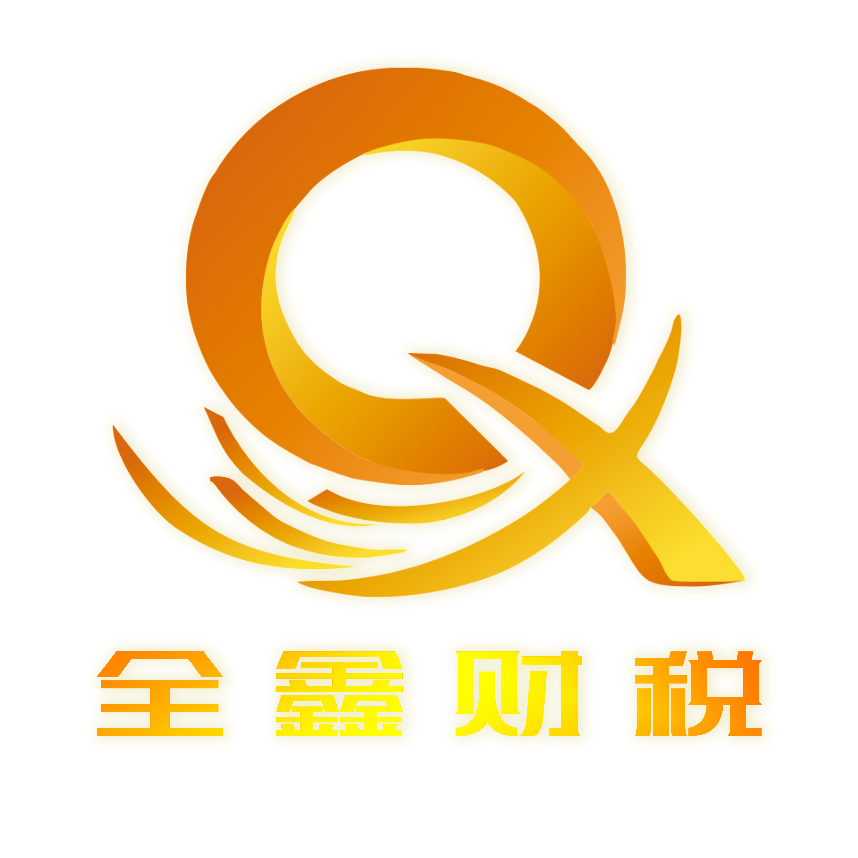 林芝市透明财务顾问(透明财务顾问工作内容)