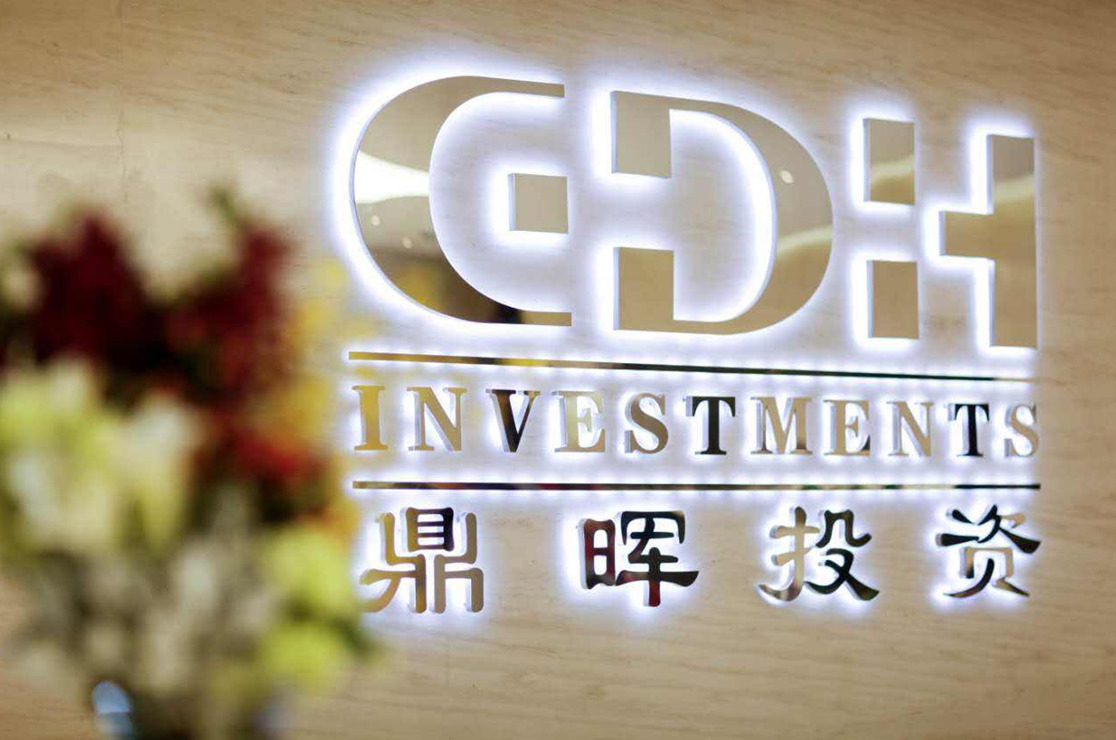 林芝市旅游企业资本赋能实业(旅游企业资本重组的方式)