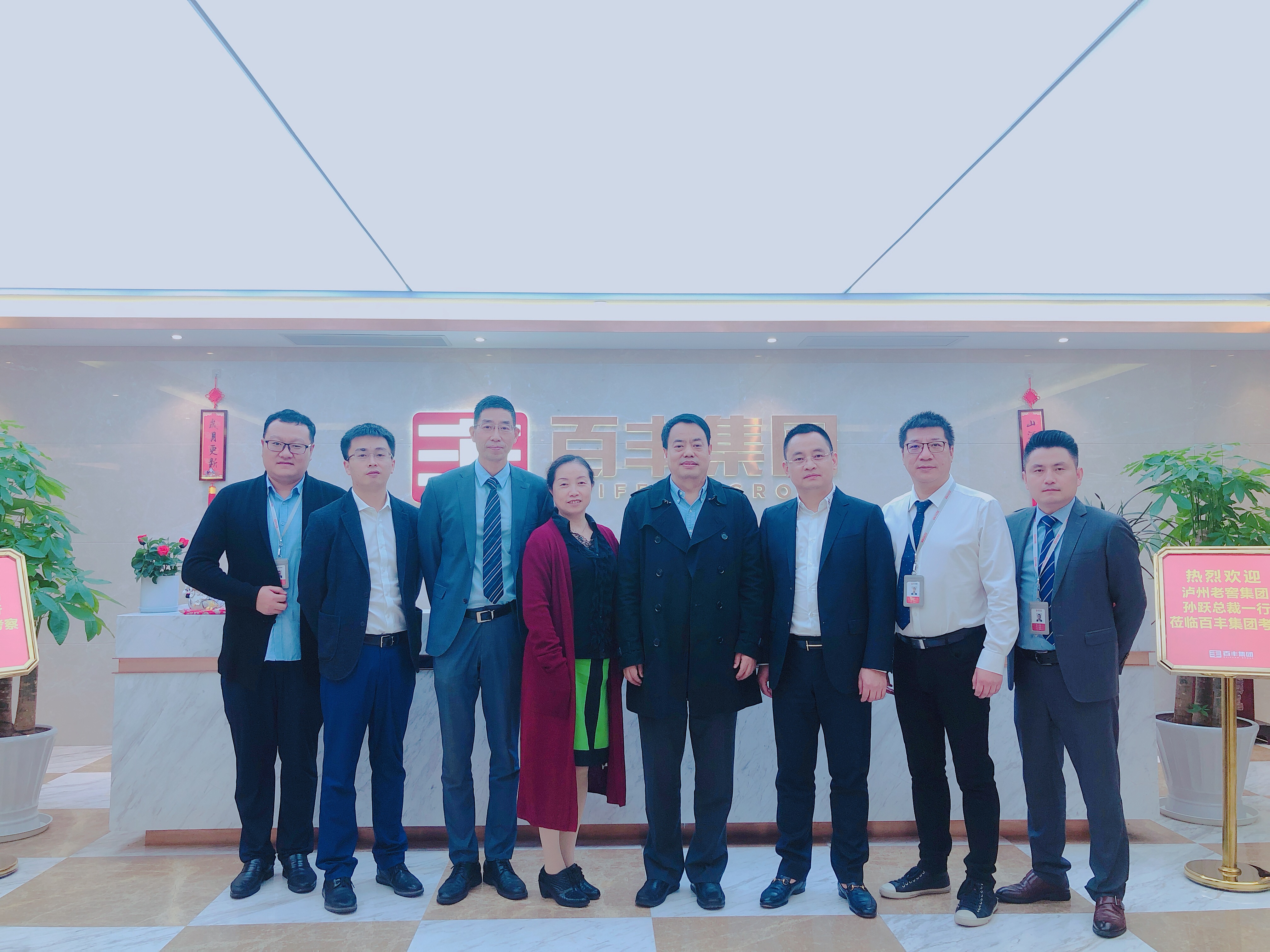 林芝市合肥企业并购顾问(合肥企业并购顾问招聘)