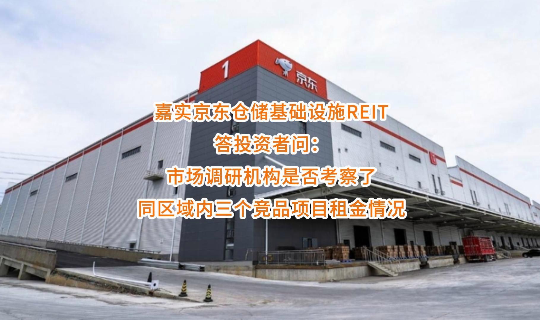 林芝市弹性市场调研机构(弹性市场调研机构有哪些)