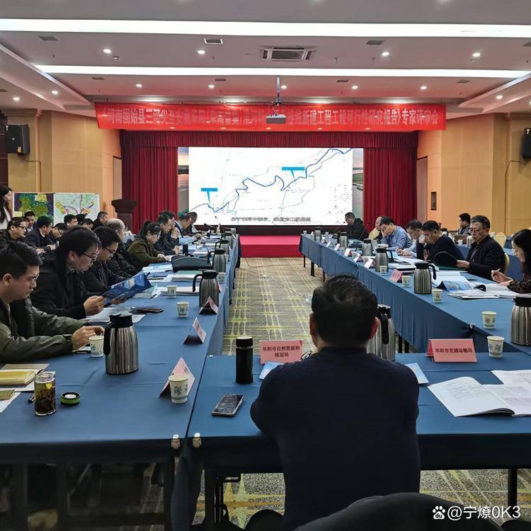 林芝市西宁企业投资咨询(青海发展投资有限公司联系电话)
