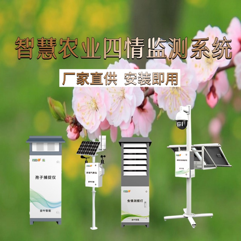 林芝市专属农业成本控制(中国农业成就有哪些)