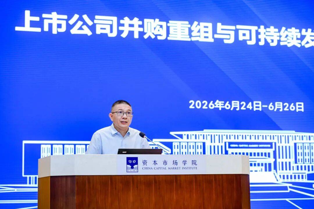 林芝市可持续企业重组机构(可持续企业重组机构包括)